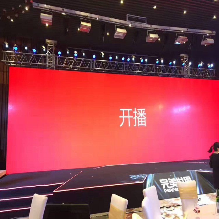 贵州P1.8室内全彩显示屏