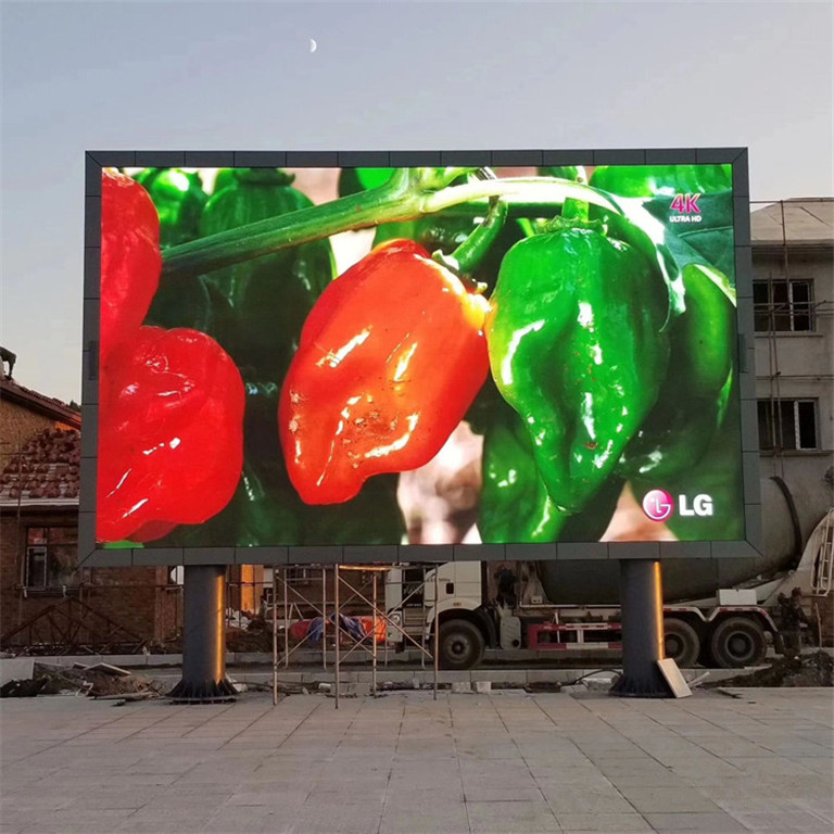 贵州户外P5LED显示屏